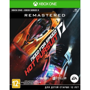 Гра Need For Speed ​​Hot Pursuit Remastered для Xbox One (Blu-ray диск, російська версія) в Івано-Франківську