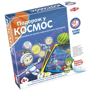 купить Настольная игра Tactic Путешествие в космос (55686) (6416739556864)