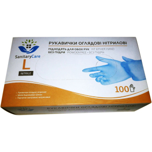 Перчатки нитриловые Sanitary Care L неопудренные Синие 100 шт (4820151772122) в Ивано-Франковске