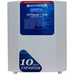 Стабілізатор напруги Укртехнологія Optimum НСН-5000 краща модель в Івано-Франківську