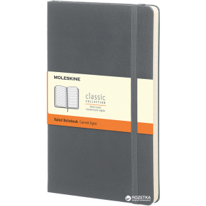 Нотатник Moleskine Classic 9 x 14 см 192 сторінки в лінійку Сіра (8051272892062) в Івано-Франківську