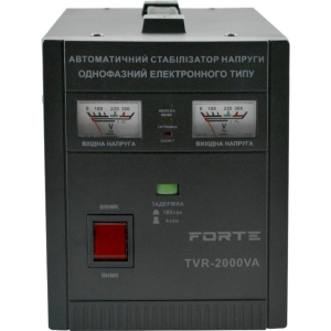 Стабілізатор напруги Forte TVR-2000VA (28986) в Івано-Франківську