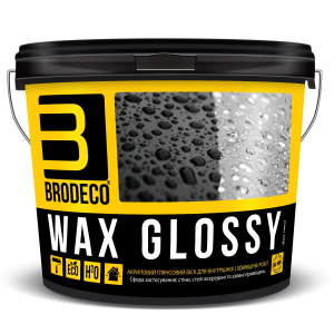 Глянцевий віск для штукатурки Wax Glossy TM Brodeco 3л в Івано-Франківську