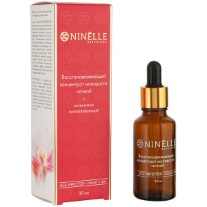 Концентрат молодості Ninelle Barcelona Age-perfector 40+ відновлюючий нічний 30 мл (8435328113590) рейтинг