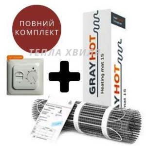 Теплый пол электрический 5,1 м2 GrayHot. Нагревательный мат под плитку лучшая модель в Ивано-Франковске