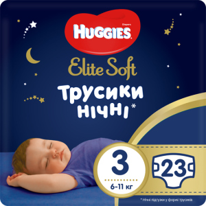 Трусики-подгузники Huggies Elite Soft Overnites 3 (6-11 кг) 23 шт (5029053548159) лучшая модель в Ивано-Франковске