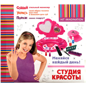 Набор детской косметики Dream Makers Студия красоты (85016) в Ивано-Франковске