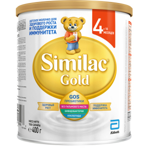 Сухая молочная смесь Similac Gold 4 400 г (5391523058766) лучшая модель в Ивано-Франковске