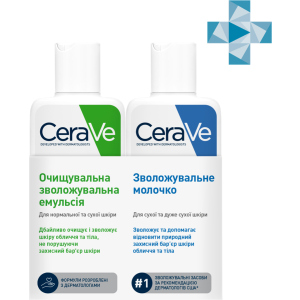 Промо набір для обличчя та тіла CeraVe Moisturising Lotion 88 мл + Hydrating Cleanser 88 мл (5902503591045) в Івано-Франківську