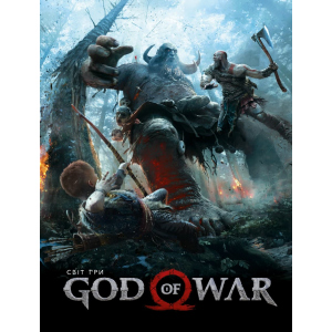 Артбук Світ гри God of War - Santa Monica Studios (9786177756452) краща модель в Івано-Франківську