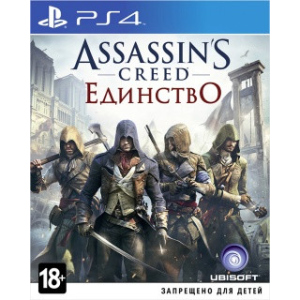 Assassins Creed Unity (PS4, російська версія) в Івано-Франківську