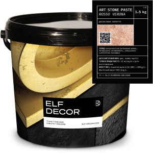 Декоративна штукатурка Elf Decor Art Stone Paste 1.5 кг Rosso Verona (mbaPasRos_1.5) в Івано-Франківську