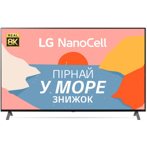 Телевізор LG 55NANO956NA краща модель в Івано-Франківську