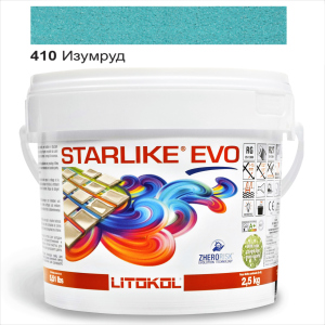 Епоксидна затирка Litokol Starlike EVO 410 Смарагд (бірюзова) 2,5 кг краща модель в Івано-Франківську