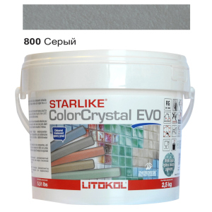 Епоксидне затирання Litokol Starlike EVO ColorCrystal 800 Сірий Хамелеон 2,5 кг