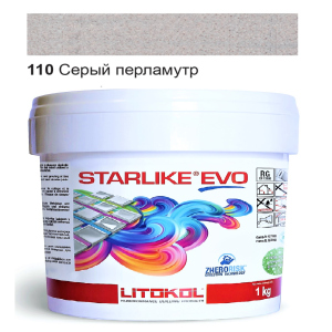 Эпоксидная затирка Litokol Starlike EVO 110 Серый перламутр (серая) 1кг надежный