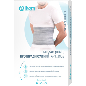 Бандаж (пояс) протирадикулітний Алком 3063 розмір 2 (72-83 см) Сірий (4823058911236) ТОП в Івано-Франківську