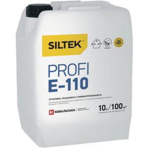 Грунтовка Siltek, що зміцнює Е-110 Profi 10 кг (Е9793) краща модель в Івано-Франківську