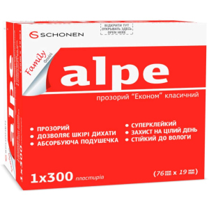 Пластир Alpe Family Економ прозорий класичний 76х19 мм №1х300 (000000553)