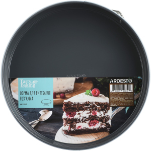 Форма для выпечки Ardesto Tasty Baking круглая 26 см (AR2301T) лучшая модель в Ивано-Франковске