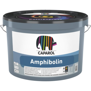 Фарба Caparol Amphibolin B1 2.5 л Біла (969130) ТОП в Івано-Франківську