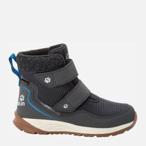 Ботинки Jack Wolfskin Polar Bear Texapore Mid Vc K 4036162-6354 28 (10UK) Темно-Серый/Синий (4060477695136) лучшая модель в Ивано-Франковске