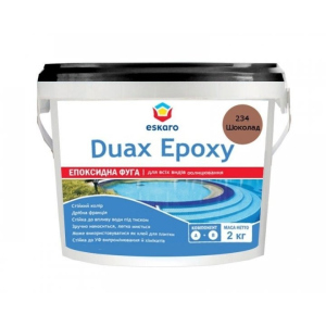 хороша модель Двокомпонентне епоксидне затирання Eskaro Duax Epoxy 2 кг шоколад арт - 44015