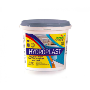 Гідроізоляційна мастика Hydroplast Nanofarb 1.4 кг (hpl1) в Івано-Франківську