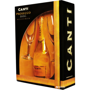 Вино ігристе Canti Prosecco Millesimato біле екстра-сухе 0.75 л 11% + 2 келихи в подарунковій упаковці (8005415050703) в Івано-Франківську