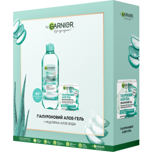 Подарочный набор Garnier Skin Naturals Гиалуроновый Алоэ-уход (5902503661861) ТОП в Ивано-Франковске