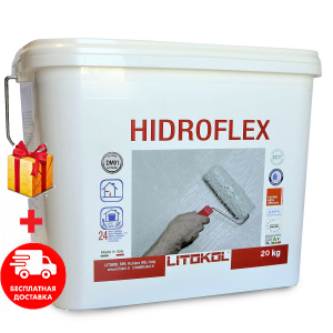 Гідроізоляція еластична Litokol Hidroflex (Літокол Гідрофлекс) для внутрішніх робіт готова до застосування 20 кг. ТОП в Івано-Франківську