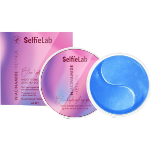 Гідрогелеві детокс-патчі SelfieLab Niacinamide + Retinol 60 шт (6970885873058) ТОП в Івано-Франківську