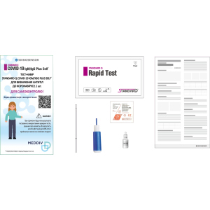 Тест-набір STANDARD Q COVID-19 IgM/IgG Plus Self для визначення антитіл до коронавірусу 1 шт (09COV70DMUA1) надійний