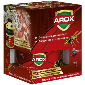 Ловушка Arox для ос, шершней и мух + жидкость 200 мл (5902341309390) лучшая модель в Ивано-Франковске
