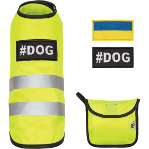 Жилет+фліс Pet Fashion "Warm Yellow Vest" M (4823082417230) ТОП в Івано-Франківську