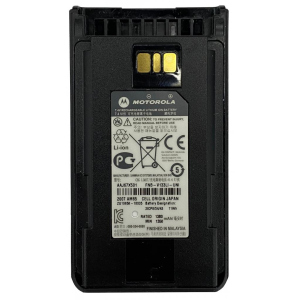 Акумулятор для телефона Motorola FNB-V133 7.4V 1380mAh для VX-261 в Івано-Франківську