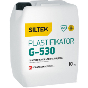 Пластификатор для теплого пола Siltek Plastifikator G-530 10 л (Е32633) ТОП в Ивано-Франковске