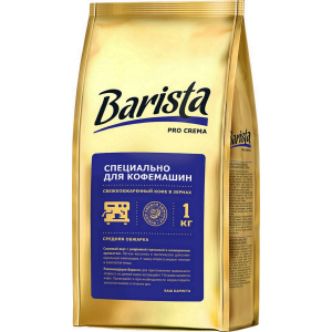 Кофе в зернах Barista Pro Сrema 1000 г (4813785001720) лучшая модель в Ивано-Франковске