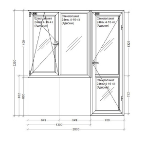 Балконный блок металлопластиковый Rehau Euro 60 mm 2-створчатое поворотно-откидное, поворотное, фурнитура Siegenia, 2000х2200 мм, белый в Ивано-Франковске