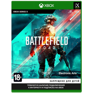 Гра Xbox BATTLEFIELD 2042 [Xbox Series X, Російська версія (1107765)