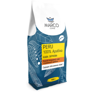 Кофе в зернах Marco Coffee Peru 1 кг (4820227690138) в Ивано-Франковске