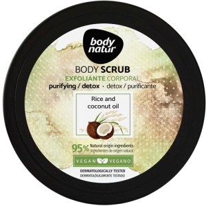 Скраб для тіла Body Natur Body scrub Rice and Coconut oil 200 мл (8414719408118) краща модель в Івано-Франківську