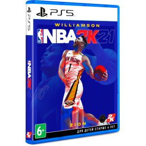 Гра NBA 2K21 для PS5 (Blu-ray диск, English version) ТОП в Івано-Франківську