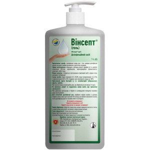 Дезінфікуючий засіб Санітарний щит України Вінсепт 1 л (4820106101533) ТОП в Івано-Франківську