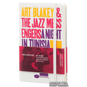 Записная книга Moleskine Blue Note 9 х 14 см 192 страницы без линовки Белая (8051272891201) лучшая модель в Ивано-Франковске