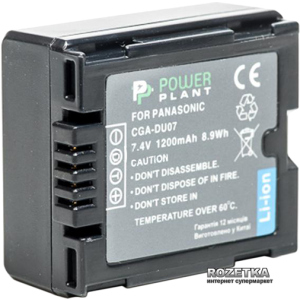 Акумулятор PowerPlant для Panasonic VW-VBD070, CGA-DU07 (4775341113394) краща модель в Івано-Франківську