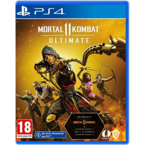 Гра Mortal Kombat 11 Ultimate для PS4 (російські субтитри) [51659] ТОП в Івано-Франківську