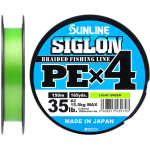 Шнур Sunline Siglon PE х4 150 м # 2.0/0.242 мм 15.5 кг Салатовий (16580910) краща модель в Івано-Франківську