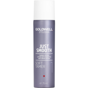 Лосьон Goldwell Stylesign Just Smooth Soft Tamer для непослушных волос 75 мл (4021609275435) (227543) ТОП в Ивано-Франковске