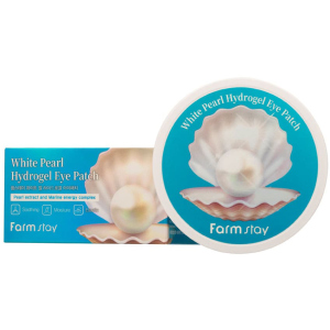 Гідрогелеві патчі для очей FarmStay White Pearl Hydrogel Eye Patch Освітлювальні з перлами 60 шт 90 г (8809460461169) в Івано-Франківську